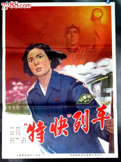 日本静冈县立大学在读证明办理
