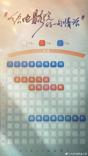 如何申请教育部学历证书电子注册表
